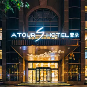 отель Sushi Luxury Hotel (Shanghai Riyueguang Dapuqiao Subway Station Branch)