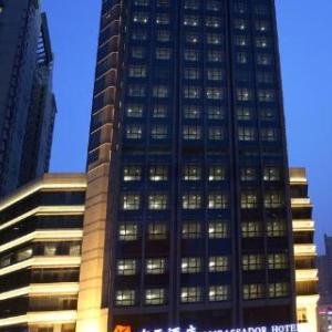 отель Metropark Jichen Hotel Shanghai