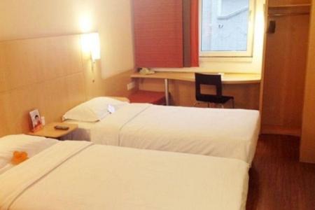 Ibis Tianjin