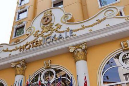 Отель Ickale в Анкара - Турция