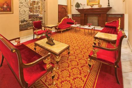 Отель Ickale в Анкара - Турция