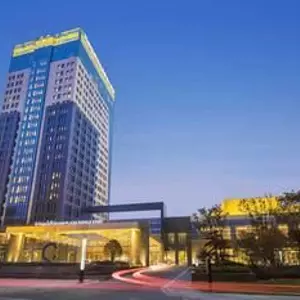 отель Wyndham Grand Plaza Royale Kaidi