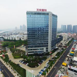 отель Wanjia International Hotel