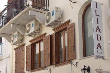 Iliada Rooms