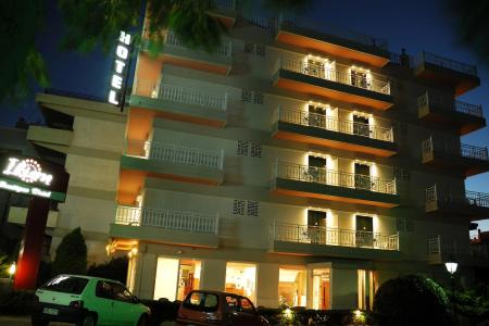 Ilion Hotel