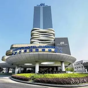 отель Wedge Hotel Changzhou