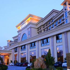отель Ginmau Garden Hotel