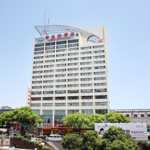 отель Vienna Hotel (Wuxi Railway Station Hotel)