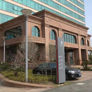 отель Karon Garden Hotel Shanghai