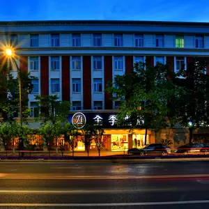 отель JI Hotel (Hangzhou Huanglong)