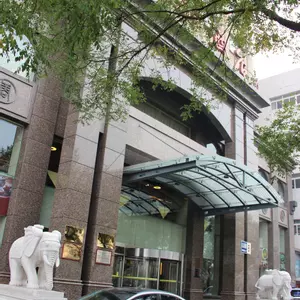 отель Shangdu Hotel