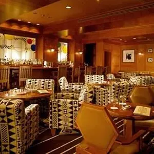 отель Imperial Hotel Osaka