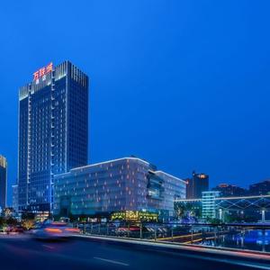 отель Wanlian City Hotel (Jiashan Wanlian City Branch)