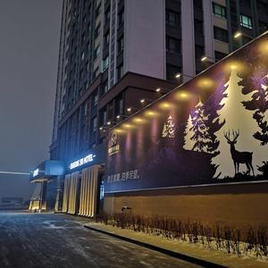 отель SEASONS SKI  HOTEL