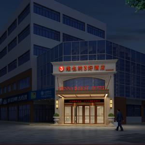отель Vienna 3 Best Hotel (Beijing Gucheng subway station store)