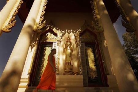 Отель InterContinental Hua Hin Resort в Хуа Хин - Таиланд