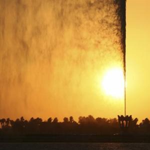 отель InterContinental Jeddah