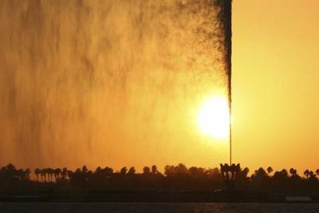 Отель InterContinental Jeddah в Джидда - Саудовская Аравия