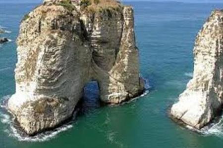 InterContinental Phoenicia Beirut