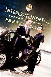 Отель InterContinental Pudong Shanghai в Шанхай - Китай