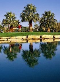 отель InterContinental Riyadh