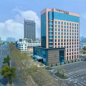 отель Fairfield by Marriott Yuyao