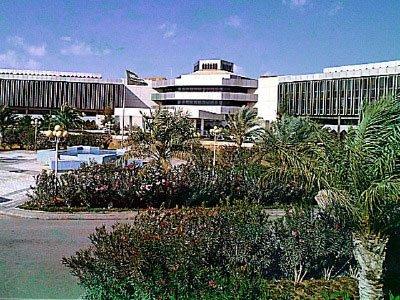 Intercontinental Taif