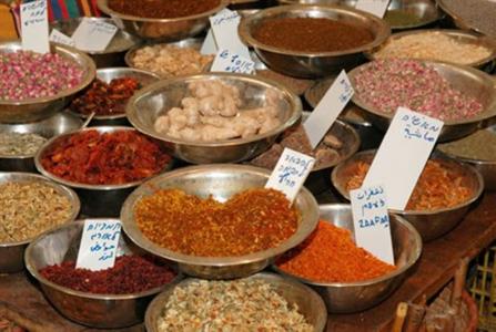 Intercontinental Taif