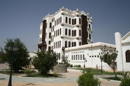 Intercontinental Taif