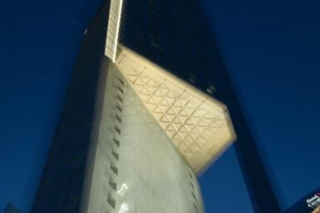 Intercontinental Warszawa