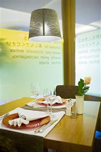 Отель Maistra City Vibes Hotel International в Загреб - Хорватия