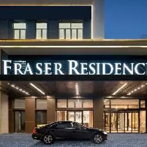 отель Fraser Residence Tianjin