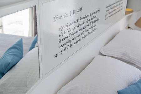 Ios Palace Hotel & Spa