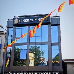 отель Kemer City Hotel istanbul Airport
