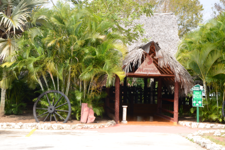 Islazul Mirador de Mayabe