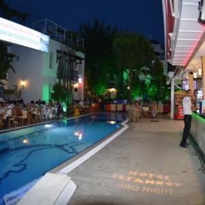 отель Istankoy Hotel