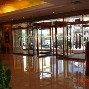 отель Livefortuna Beijing