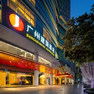 отель Jianguo