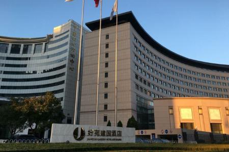 Отель Jianguo Garden Hotel в Пекин - Китай