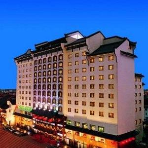 отель Jinling Mandarin Garden Hotel Nanjing