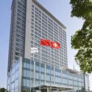 отель Paradox Kunshan