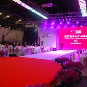 отель Changshu Zhongjiang Dekin Hotel