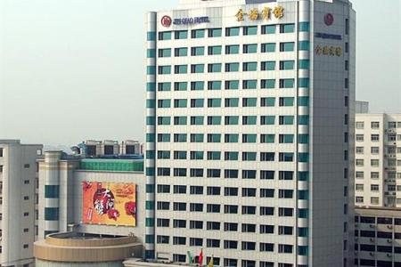 Jinqiao International Apartmen