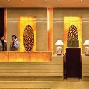 отель Yidu Jinling Grand Hotel