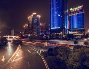 отель Holiday Inn Express Chongqing Jinxiucheng