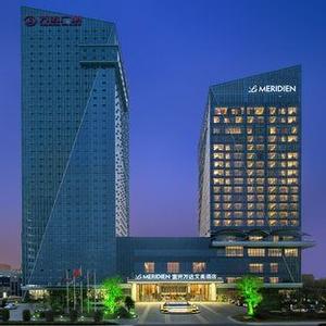 отель Le Meridien Yixing
