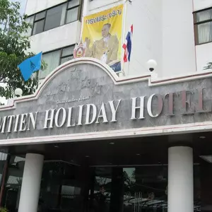 отель Jomtien Holiday Inn Hotel