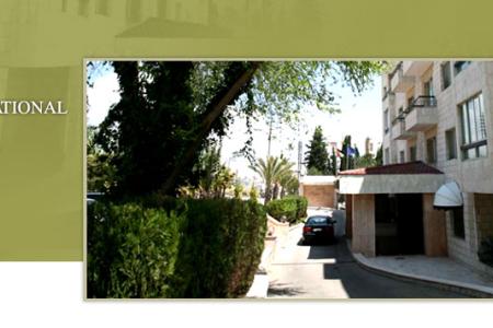 Отель Amman International в Амман - Иордания