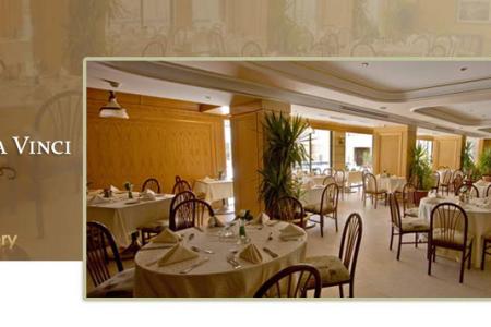 Отель Amman International в Амман - Иордания