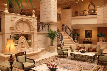 Отель Amman Marriott в Амман - Иордания